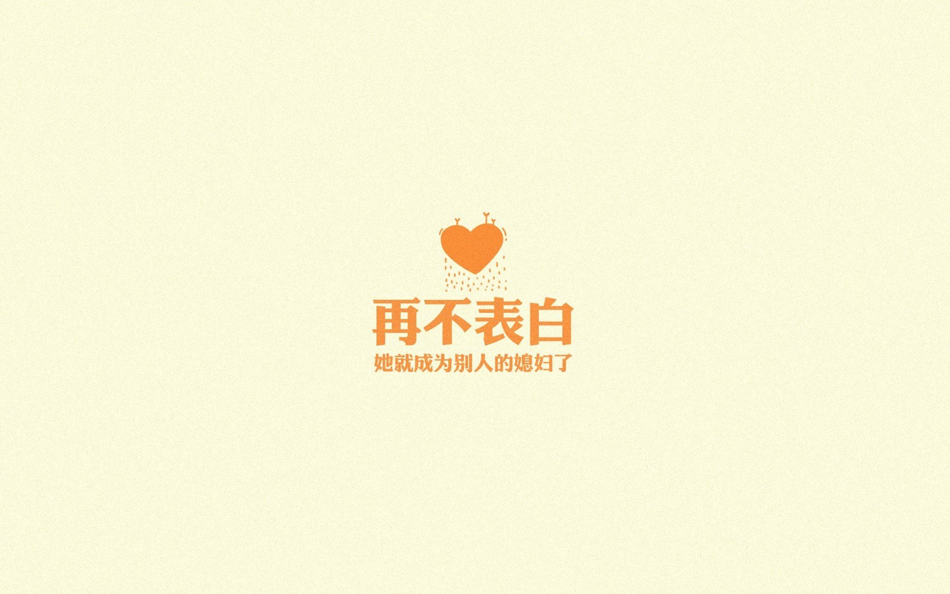 【赛场风云】比赛中那些令人难忘的精彩瞬间，赛场上的精彩瞬间作文700字