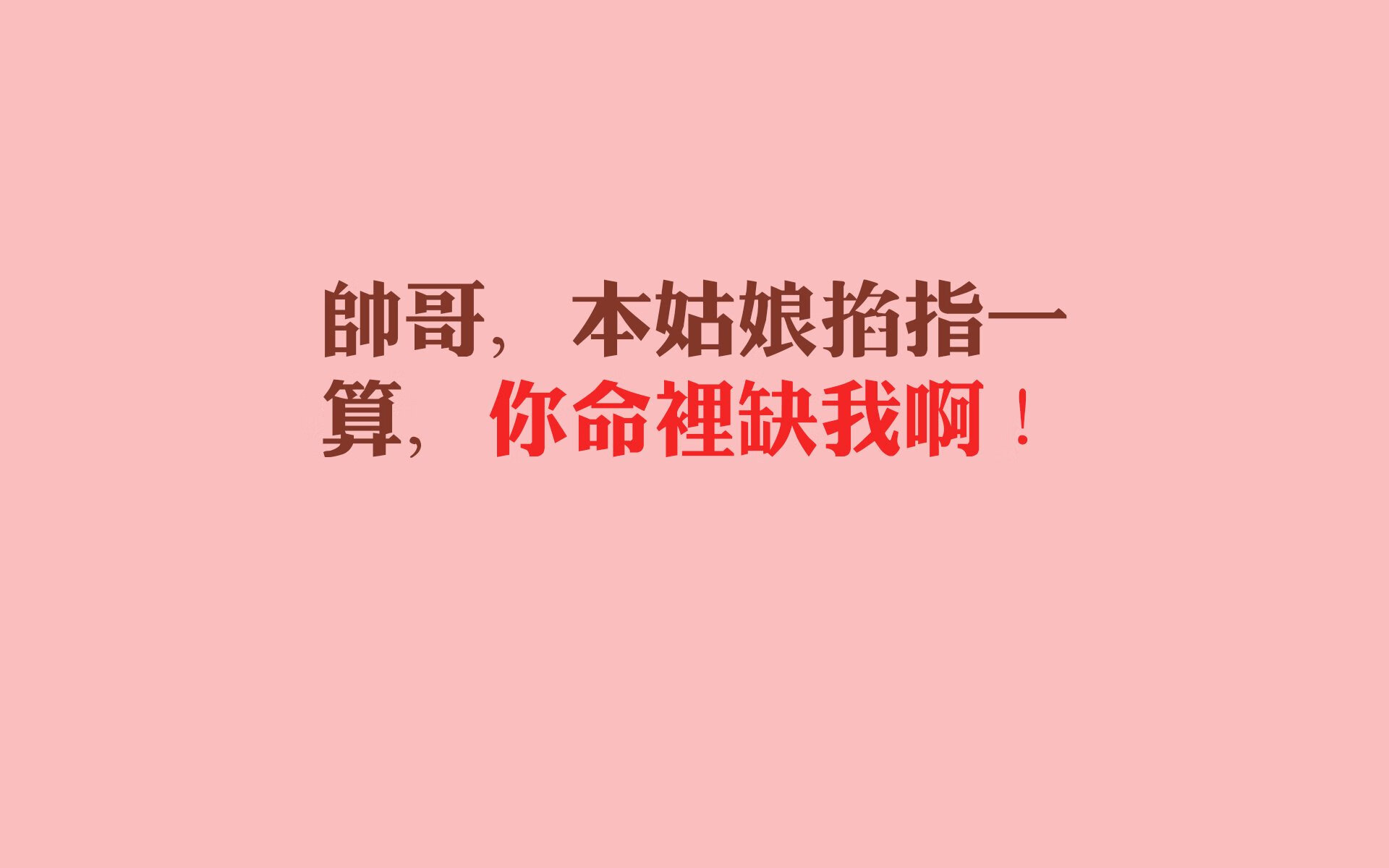 JIU YOU GAME-夏日水上漂移表演，梦幻水世界盛大开启，梦幻欢乐水上世界