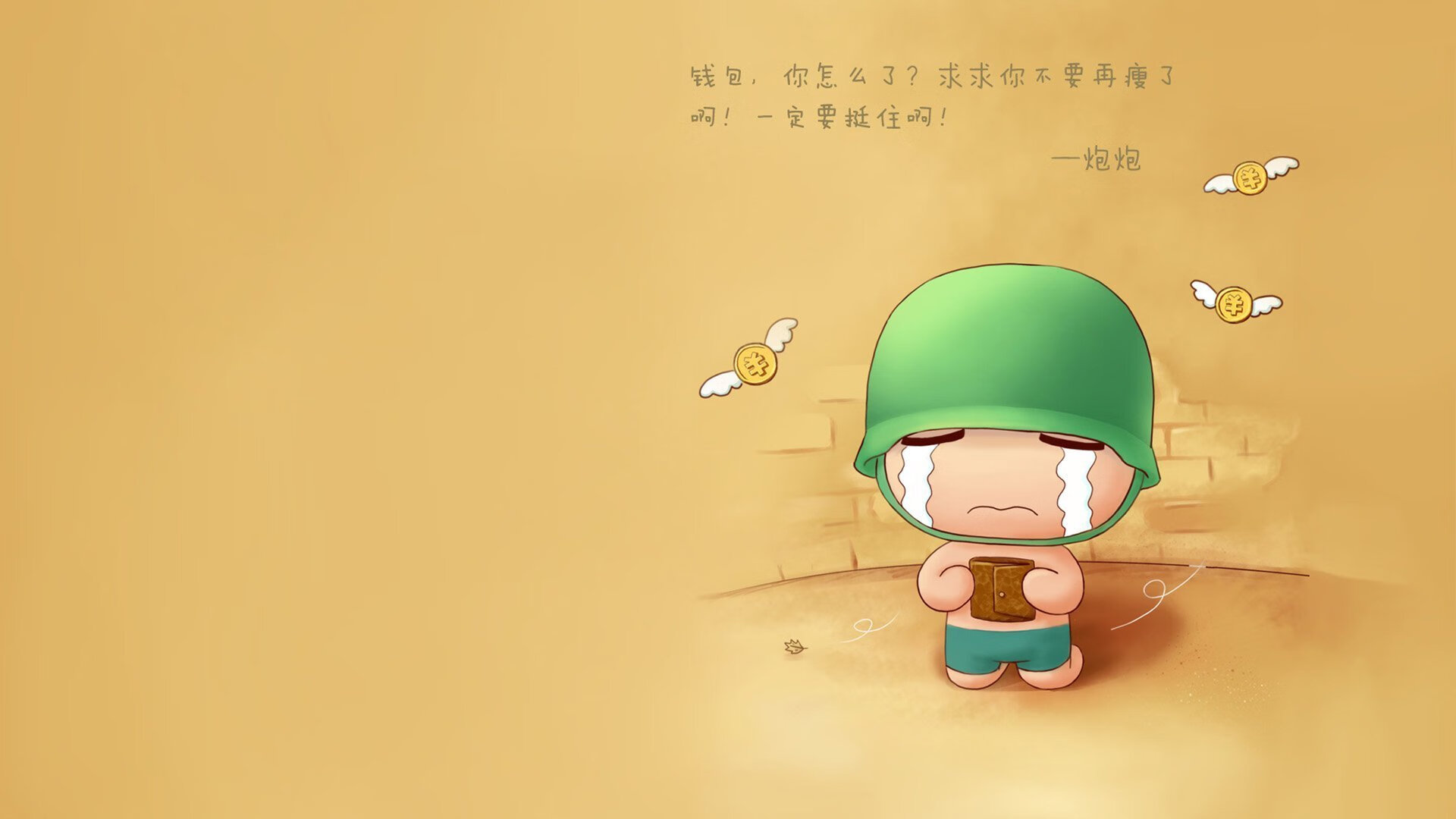 西布朗换帅见成效,铝土矿工重新找回节奏,西布朗球员