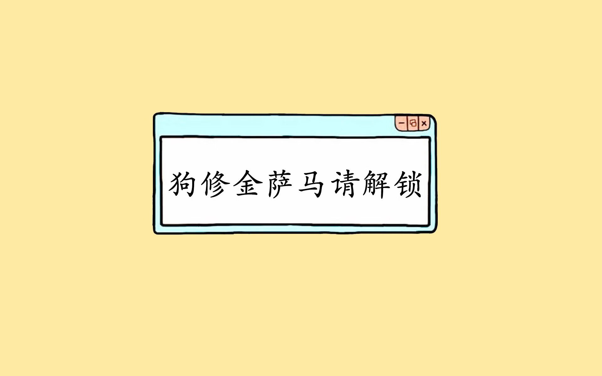 法甲经典战役:攻守博弈精彩纷呈,法甲阵营
